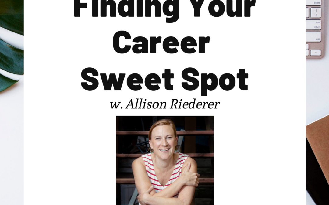 TURD034 Finding Your Career Sweet Spot - Allison Riederer